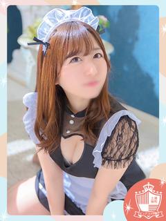 えり