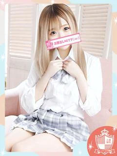 ちゅん