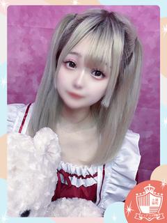 ちゅん