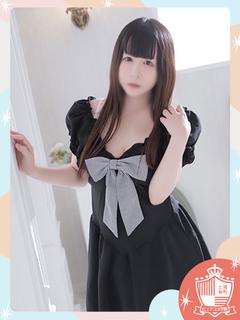 みあ