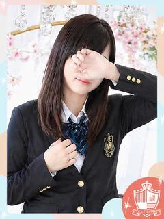 しおん