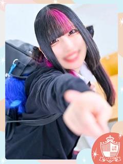 【新入生】あやね