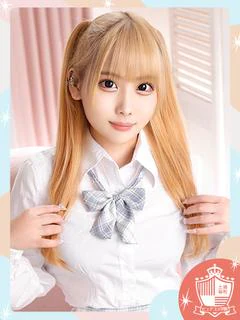 もな