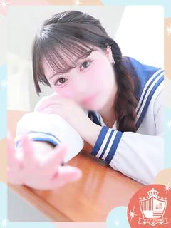 きい