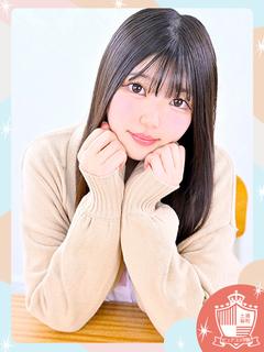 【新入生】このみ