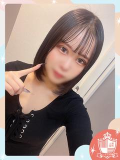 ここな