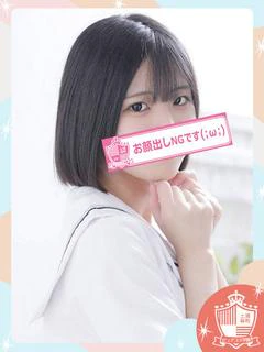 ゆうり