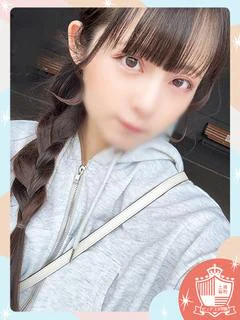 なな