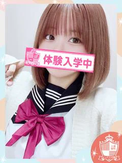 ふわり