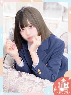 【新入生】みるく
