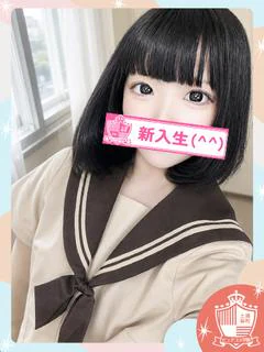 ゆな