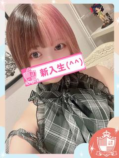 【新入生】りぼん