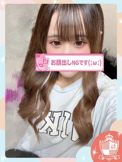 るり