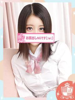 【新入生】ゆあ
