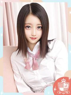 ゆあ