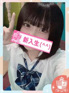 【新入生】かのん