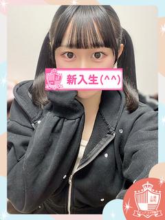 【新入生】めろん
