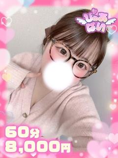 もえロリ完全未経験娘デビュー