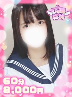 あい極上フェラGカップ