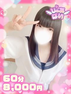 まい完全業界未経験娘