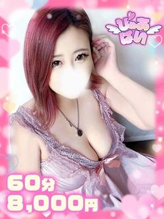 りのナチュラル天然激カワ娘