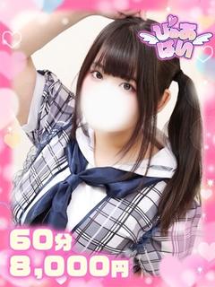 なつアイドル×パイパン×母乳