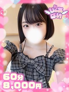 ゆづき【AF】感度満点×お姉系