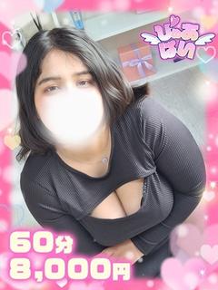 りりか敏感ハーフⅯっ娘