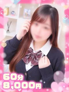 すみれ