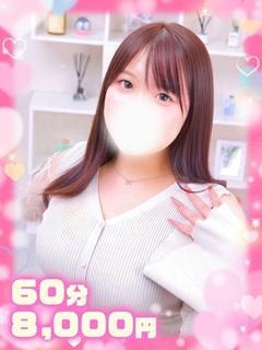 なこ×正統派美形×笑顔最高
