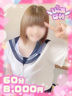 はな×白ぽちゃ×むちむち