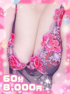 いずみ×美熟女×ムッチリ人妻