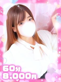 あみ×ミニロリ×ましゅまろ少女