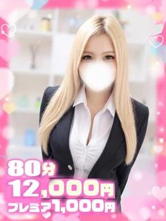 ももねスレンダー爆乳
