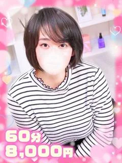 かな×パイズリ上手×