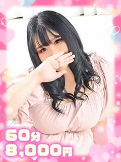 まゆ×爆爆乳×ドエロ