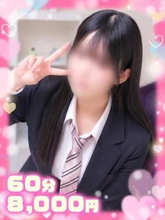 みやび合法ロリ業界未