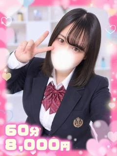 りん黒髪清楚系変態G