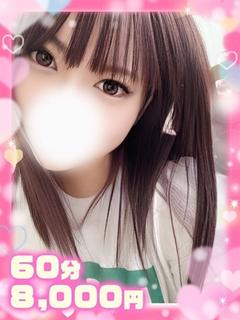 うた究極の変態敏感娘