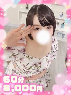 みり超変態パイパン娘