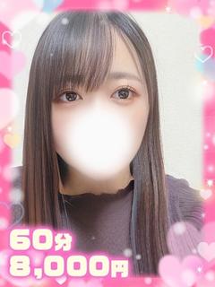 あやかスタイル抜群敏感OL