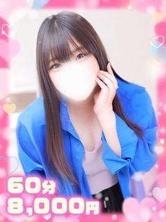 あいか超変態パイパンお姉さん