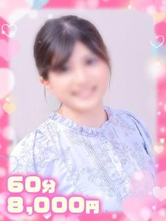 ひめか現役JDパイパン黒髪娘