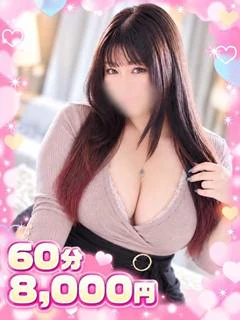 りなイラマ大好き変態