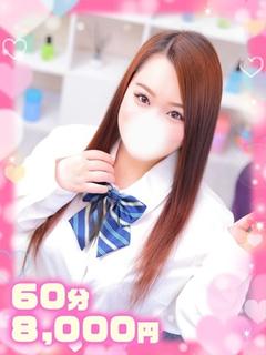 らん×甘いフェロモン×美巨乳