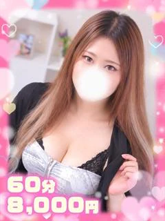 かのん×天然ちゃん×