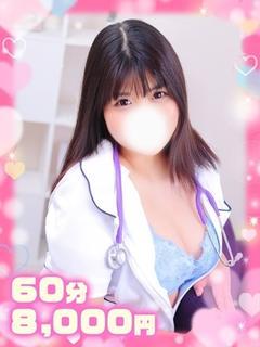 めいみ×フェラ好き×お姉さん