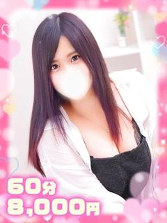 にの全身ご奉仕変態O