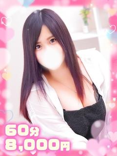 にの全身ご奉仕変態OL