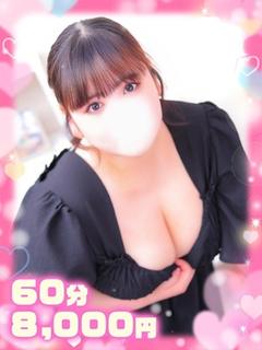 みく業界未経験ド変態Gカップ